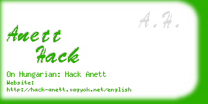 anett hack business card